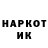 Метадон VHQ hasira