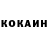 ГАШ Premium Michael Kurovsky