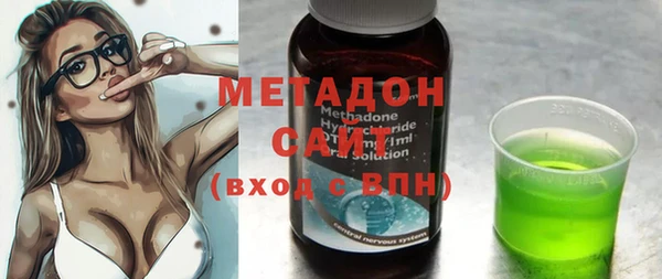 дживик Горняк