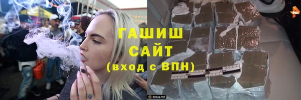 дживик Горняк