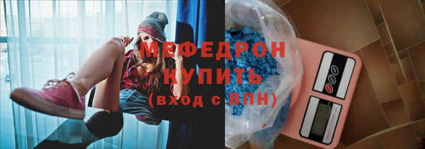 дживик Горняк