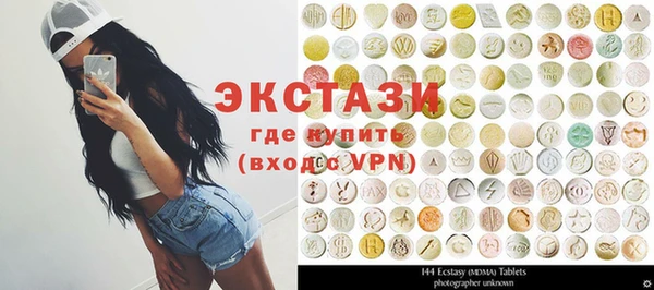 дживик Горняк